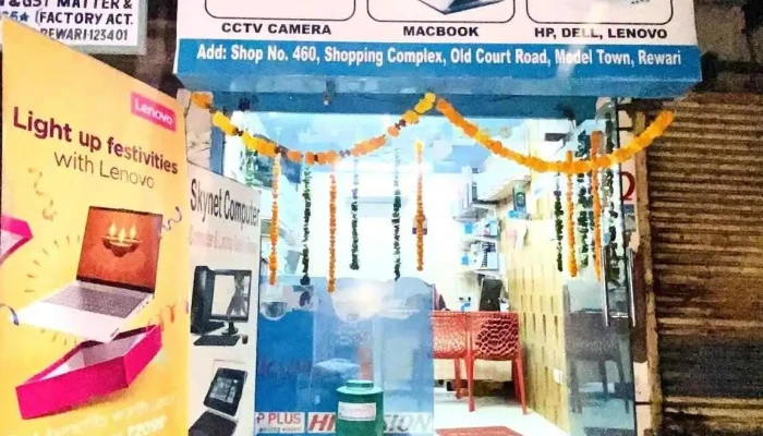 Skynet Computers -  All - Rewari