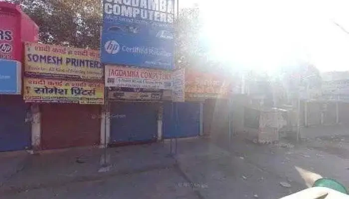 Skynet Computers -  Street View 360deg - Rewari