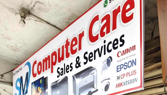 Sm Computer Care -  Where - Ambajogai