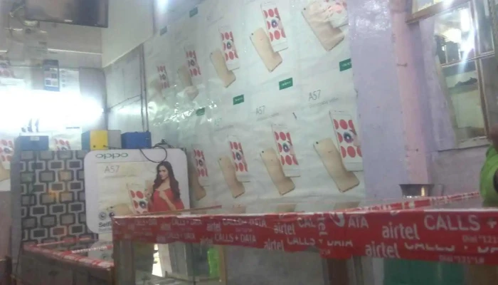 Smart Mobile Punhana -  All - Punhana, Paima Khera