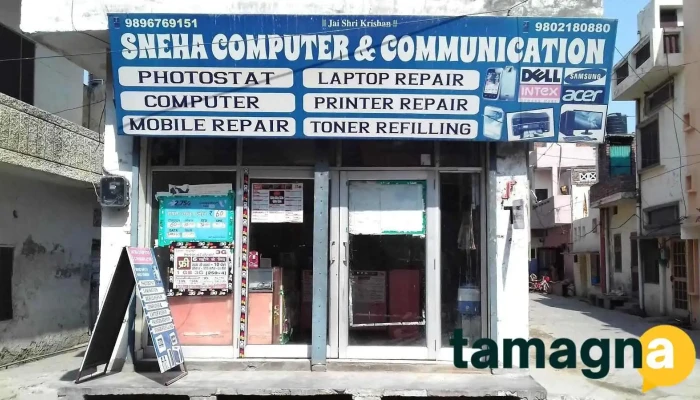Sneha Communication -  All - Karnal