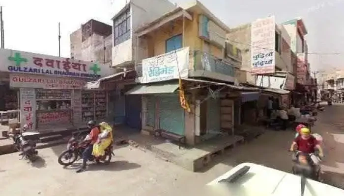 Snit Computer Education -  Street View 360deg - Pataudi