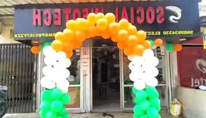 Social Infotech Computer Shop In Durgapur By Owner - Durgapur
