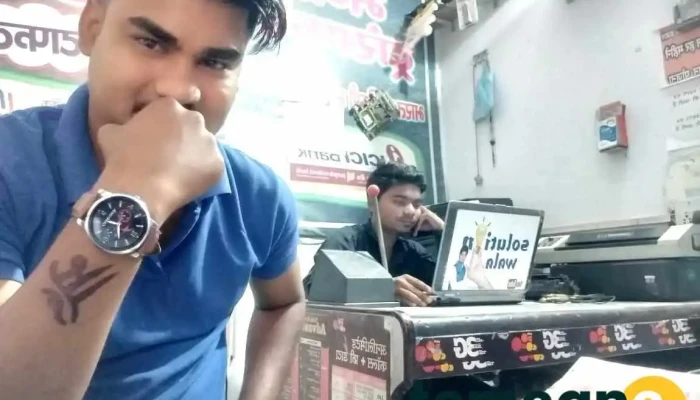 Solution Pointcomputer Shop All - Panipat