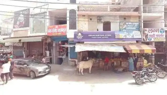 Soni Computers -  Street View 360deg - Gurugram, Pataudi