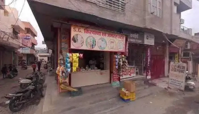 Soniteck Computer -  Street View 360deg - Rohtak