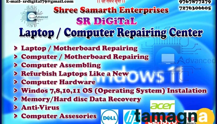 Sr DiGiTaL Laptop Repairing center - Sai Ekvira Plaza