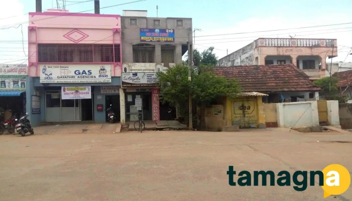 Sri Gayathri Computers - Andhra Pradesh 533437