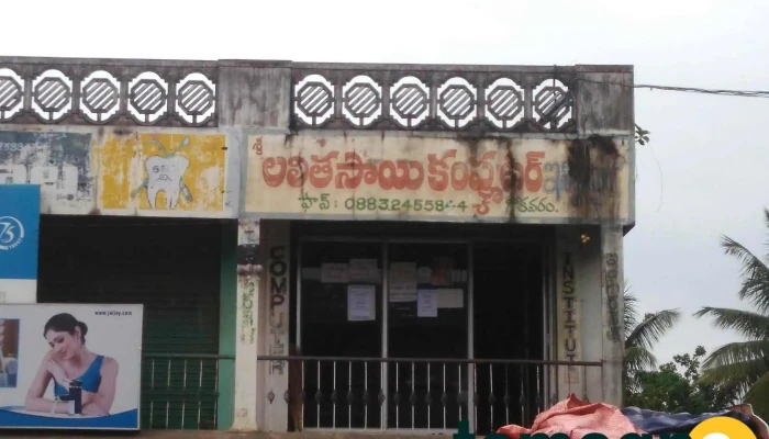 Sri Lalitha Sai Compures - Gokavaram