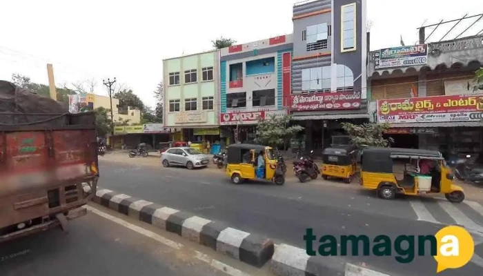Sri Rama Tyres - Bhadradri