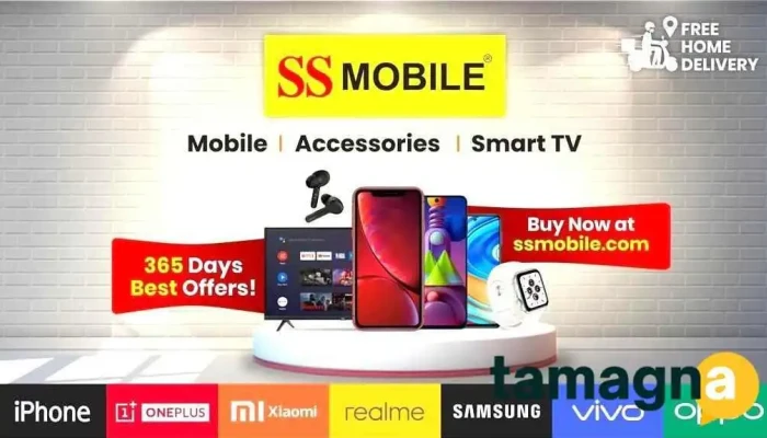 Ss Mobile -    Ashta By Owner - Ashta