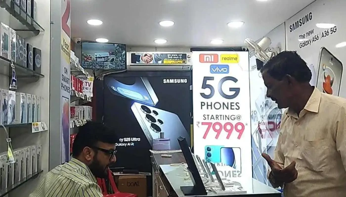 Ss Mobile Jaysingpur 2 Baldawa - Near Hdfc Bank