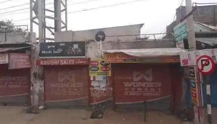 Ss Traders -  All - Jind