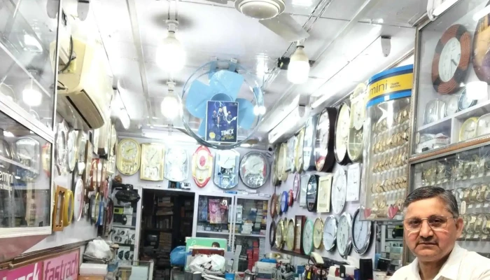 Subhash And Company -  Discounts - Narnaul