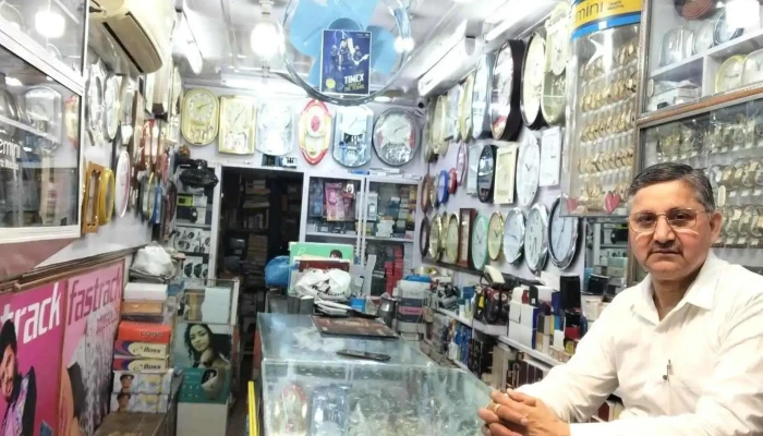 Subhash And Company -  Inside - Narnaul