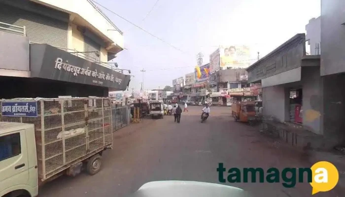 Sukanya Suhus Jakate - Jakate