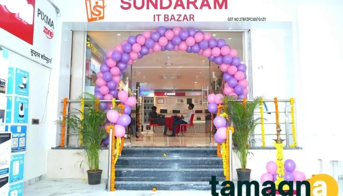 Sundaram Computers Aurangabad - Chhatrapati Sambhajinagar