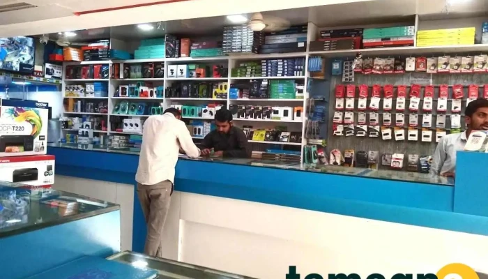 Sundaram Technology - Chhatrapati Sambhajinagar