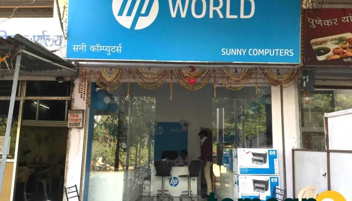 Sunny Computers - Mantri Complex