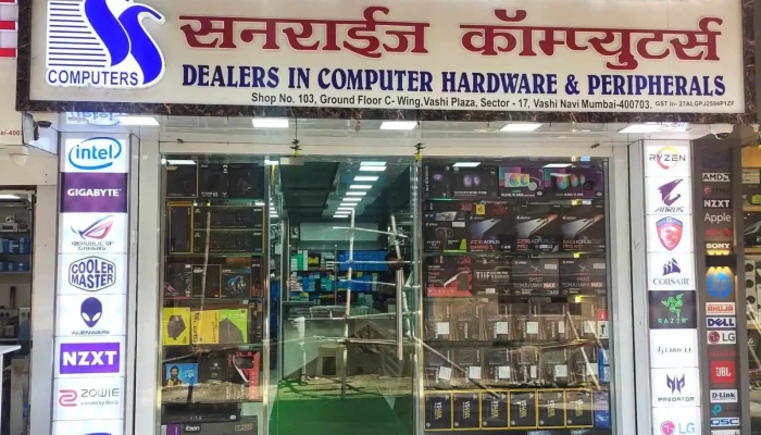 Sunrise Computers - Ground Floor