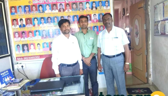 suprabhat computers chakur - Chakur