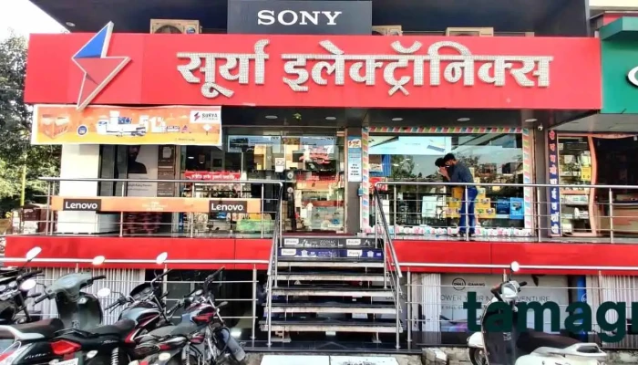 Surya Electronics -    Chinchwad All - Pune, Pimpri-chinchwad
