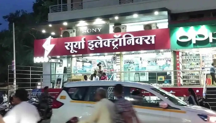 Surya Electronics -    Chinchwad Videos - Pune, Pimpri-chinchwad
