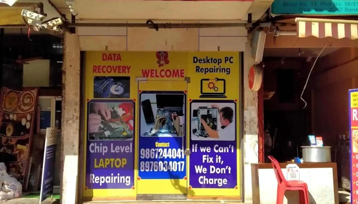 Sushant Computers Laptop Repairing Exterior - Navi Mumbai
