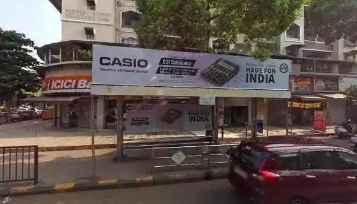 Sushant Computers Laptop Repairing Street View 360deg - Navi Mumbai