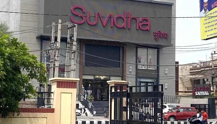 Suvidha -  All - Kaithal
