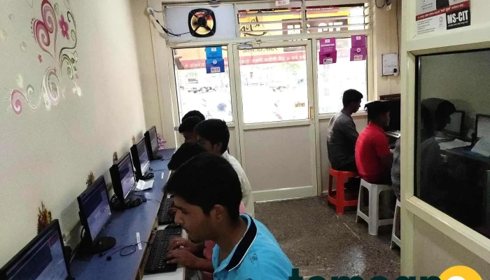 Swami Samarth Computers It Centre Deolali Pravara Inside - Deolali Pravara