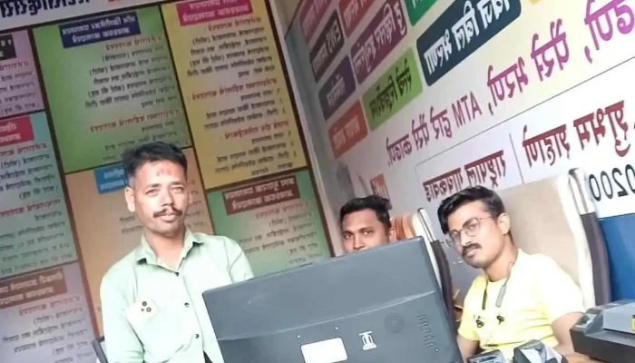 Swamini Multiservices And Computers Gangakhed -  Computer - Gangakhed