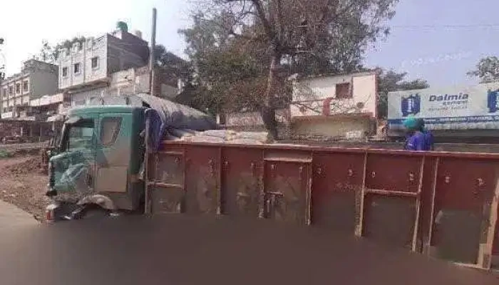 Swamini Multiservices And Computers Gangakhed -  Street View 360deg - Gangakhed