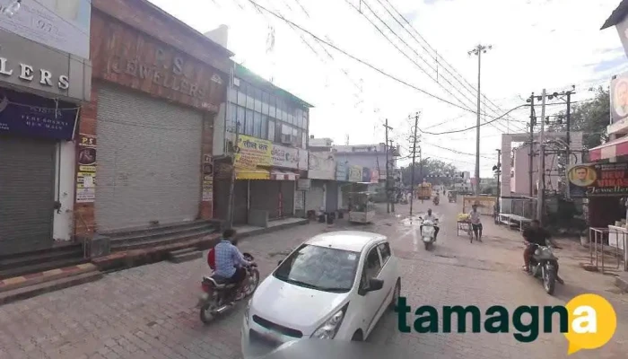 Tagore Ji Computers - Thanesar