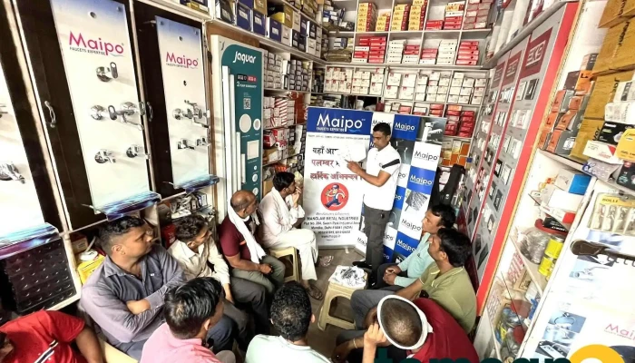 Tanish Electrical -  All - Narnaul