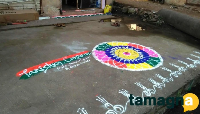 Tanishka Computers - Unnamed Road