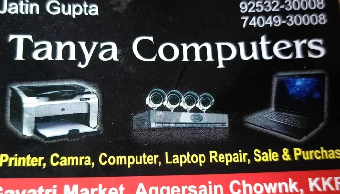 Tanya Computers -  All - Kurukshetra