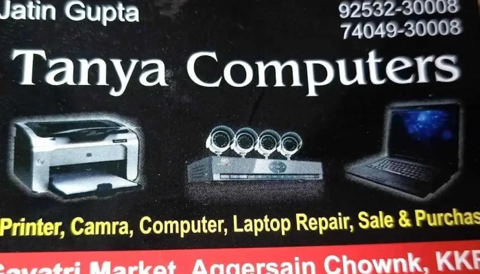 Tanya computers - Kurukshetra