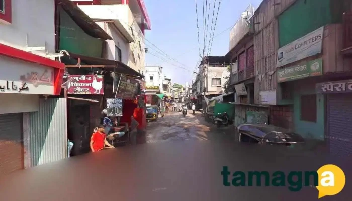 Taqdis Computers - Dhule