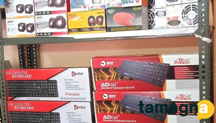 Tejas Computech Solution Computer Shop Computer Shop Pehowa Computer All - Pehowa
