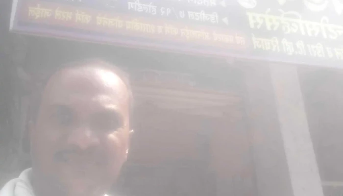 Thadke Multiservices -  Computer Store - Nanded, Degloor