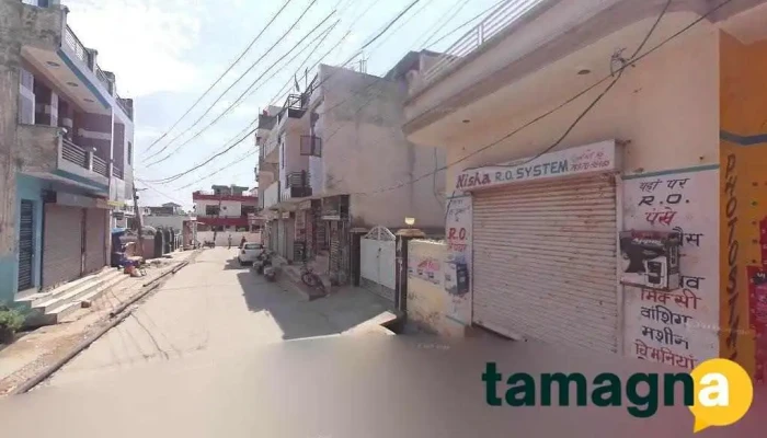Thakur Stationary Store - Pinjore