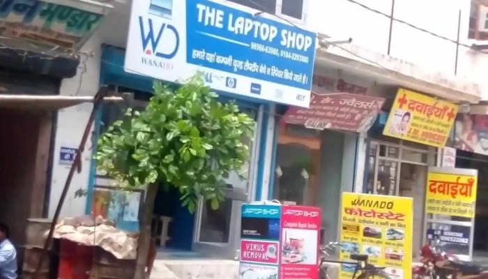 The Laptop Shop -  All - Karnal