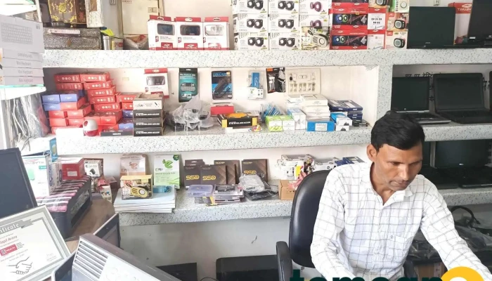 The Laptop Shop -  Inside - Karnal