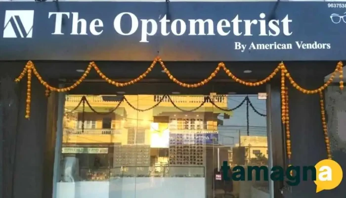 The Optometrist by American Vendors - Zuarinagar