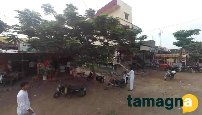 Tirupati Zerox - Wadwani