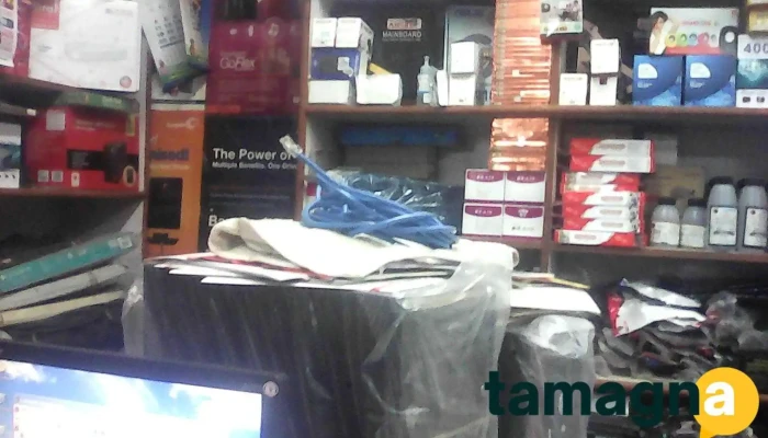 Trimurti Computers - Near Harijeevan Hospital