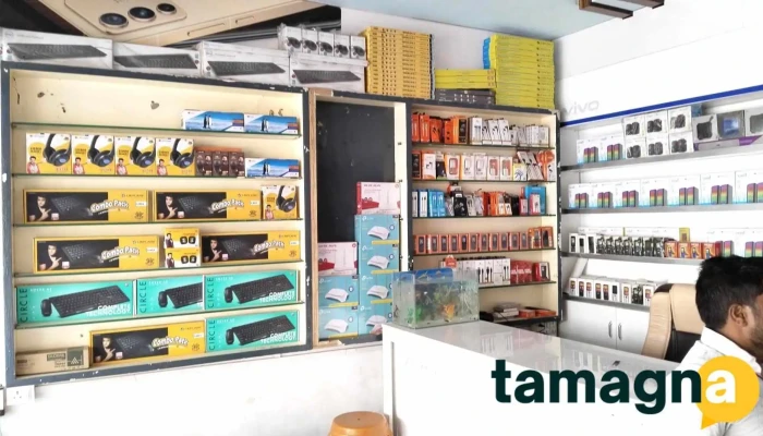 Tuljabhavani Mobiles And Computers -  Inside - Deulgaon Raja