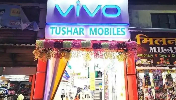 Tushar Mobiles -  By Owner - Dehu Road