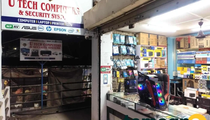 U Tech Computers And Security Systems -  Inside - Pune, Pimpri-chinchwad